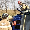 양천소방서 이미지