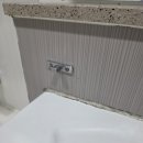 두진1,2차 | 충주줄눈시공 1년 만에 저가형 줄눈 제거 후 케라폭시 재시공 호암 두진하트리움