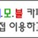 하이얀헤어샵 이미지