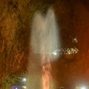 자수정동굴나라 이미지