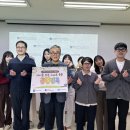 광주광역시 서구시설관리공단 이미지