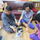 동산아파트경로당 이미지