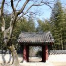 경기전 관광안내소 이미지