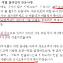 디아이커뮤니케이션 이미지