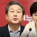 돈김치 네이버블로그