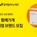 오래오래 이미지