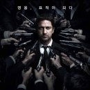 2019-주121 이미지