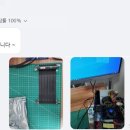 효트레이드