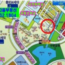 예다음세탁소 이미지