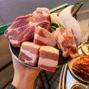㈜시원 | [서울/합정] 합정 야장 삼겹살 김숙성 합정점 내돈내산 후기 🐷 (주차 X)