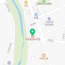 봄빛실버타운요양원 이미지