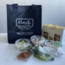 거제시 치매안심센터 이미지