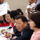 나온의원 이미지