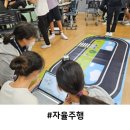 전주우아중학교 이미지