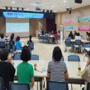 다행복한종합사회복지관 이미지