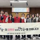 장흥우체국 이미지