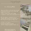 케어필라테스노은 | 진짜 제대로된 기구 필라테스 배우려고 간 케어필라테스 노은점 그룹레슨 후기