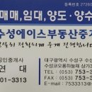 에이스OA 이미지