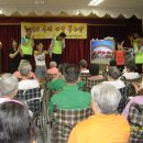 청운노인복지센터 이미지