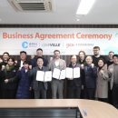 강원특수산업 강원도민일보