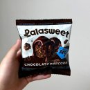 팝콘 | CU 편의점 신상 라라스윗 저당 초코범벅팝콘 가격 칼로리 당류 초코팝콘 후기