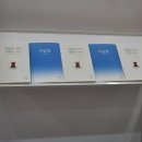 젠나무민북스 - 강북구 | 젠나무민북스