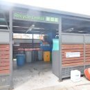 이진캐스빌공인중개사사무소 이미지