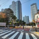 현대성우1차 이미지