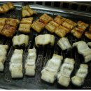 산장회관 이미지