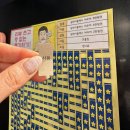 1532 | #석촌# <드링킹드로잉> | 송리단길 베어브릭 원데이클래스 환승연애4 데이트 이색장소 후기