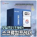 송정로210번길 이미지