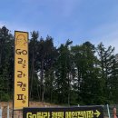 창고릴라 이미지