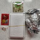 옥돌바베큐치킨