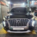 화이트손세차장 | 부천손세차 펠리세이드 실내집중케어 후기