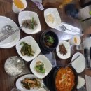 금창식당 이미지