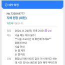 네일리(NAILY) 이미지