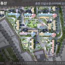 모수물길 이미지