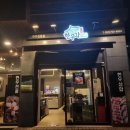 한우각