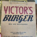 [태릉입구] 공릉 수제버거 맛집 빅터스버거 방문후기