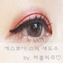 아이듀오주 이미지
