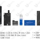오산베이프룸