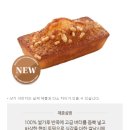 뚜레쥬르 부산중앙대로점 이미지