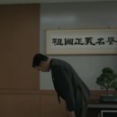 판도라구제 | 아너 7회 후기: 초록 후드티 진범 정체와 친부는 기자?(ft. 줄거리, USB, 그녀들의 법정)