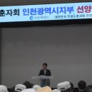 대한민국 무공수훈 이미지