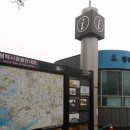 평택항관광안내소 이미지