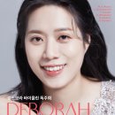 (주)더존테크윌 이미지
