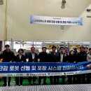 시연포장