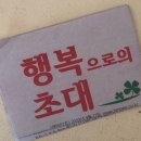 오늘의 덮밥 - 강남구 | 오늘의 덮밥