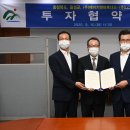 에이치앤파트너스 뉴스1