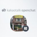 미니어쳐마녀공방 이미지